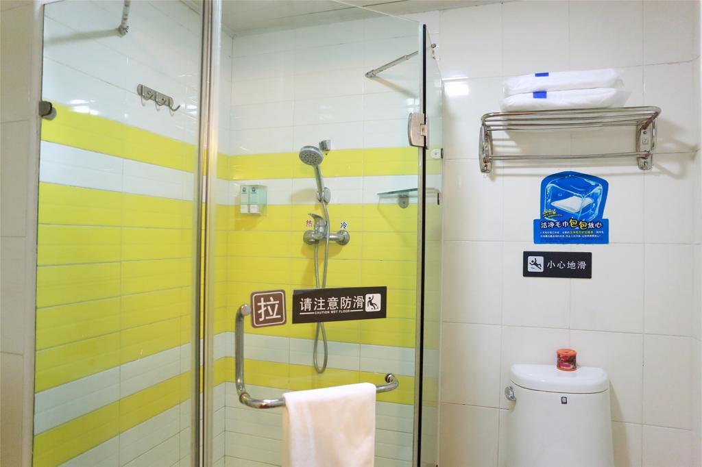 7Days Inn Xi'An Xiying Road Δωμάτιο φωτογραφία