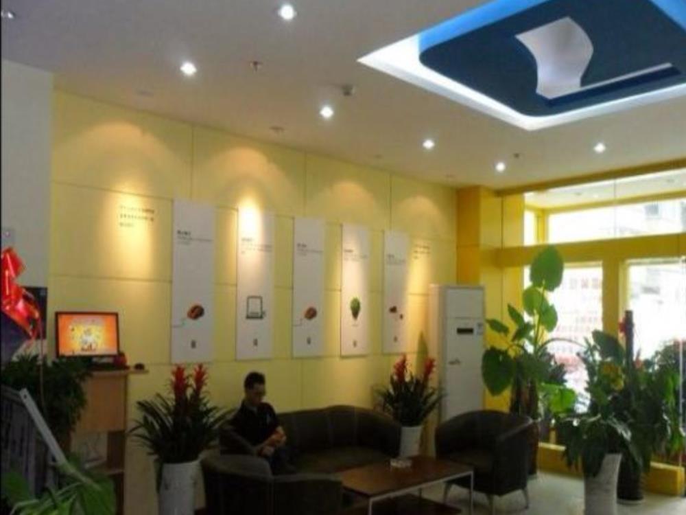 7Days Inn Xi'An Xiying Road Εξωτερικό φωτογραφία